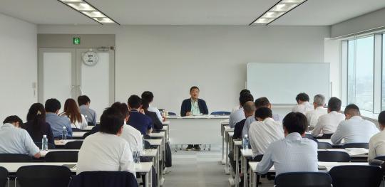 2026年度版　「会社を守る就業規則」 徹底解説セミナー